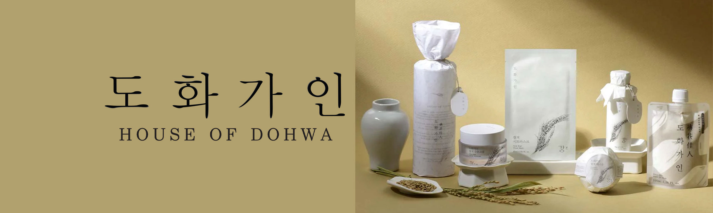 House of Dohwa