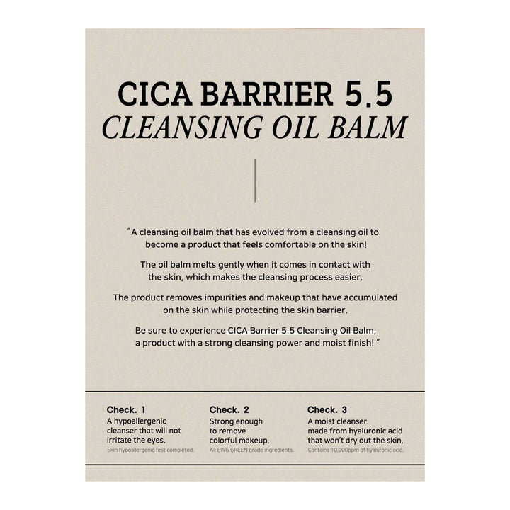 B_LAB Cica Barrier 5.5 Cleansing Oil Balm - Peaches&Creme Shop Korean Skincare Malta