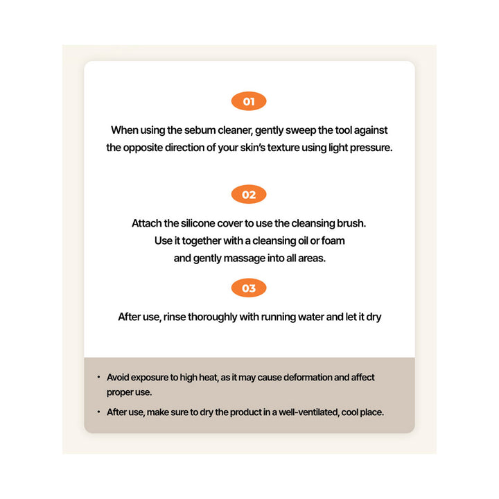 2-In-1 Blackhead Remover Tool