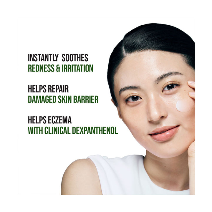 JUMISO D-Panthenol Barrier Soothing Cream - Peaches&Creme Shop Korean Skincare Malta