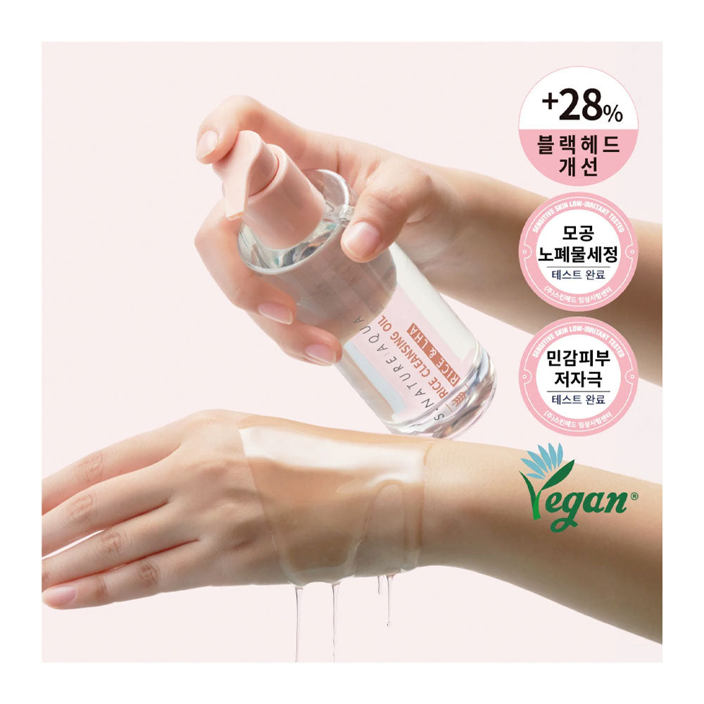 S.NATURE Aqua Rice Cleansing Oil - Peaches&Creme Shop Korean Skincare Malta