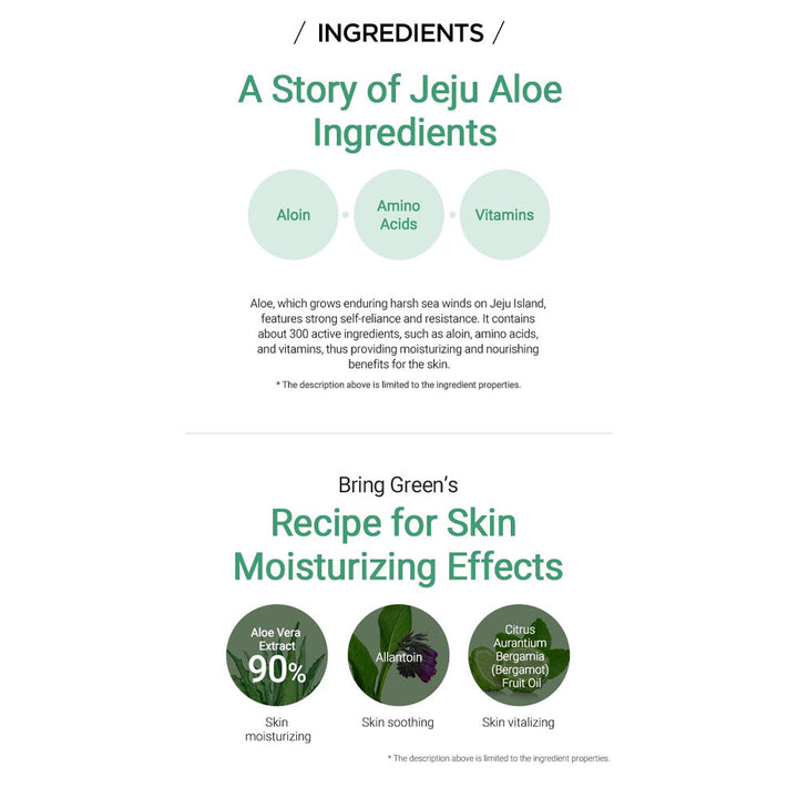BRING GREEN Aloe 90% Fresh Mask- Peaches&Creme Shop Korean Skincare Malta