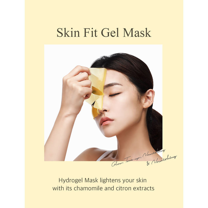 Petitfée Chamomile Lightening Hydrogel Face Mask - Peaches&Creme Shop Korean Skincare Malta