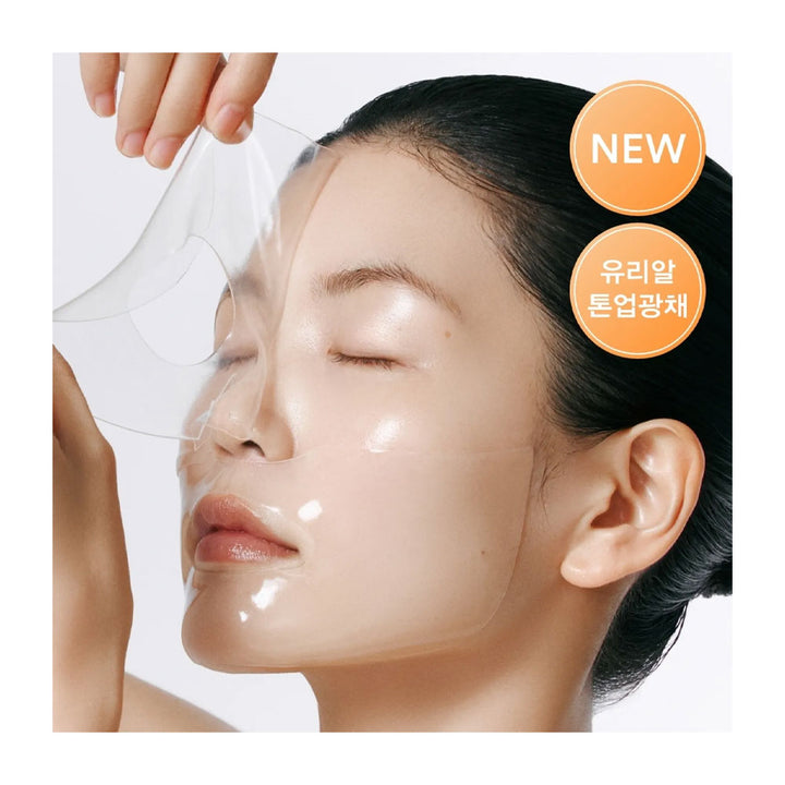 ABIB Glow Collagen Mask Glutathione Film - Peaches&Creme Shop Korean Skincare Malta