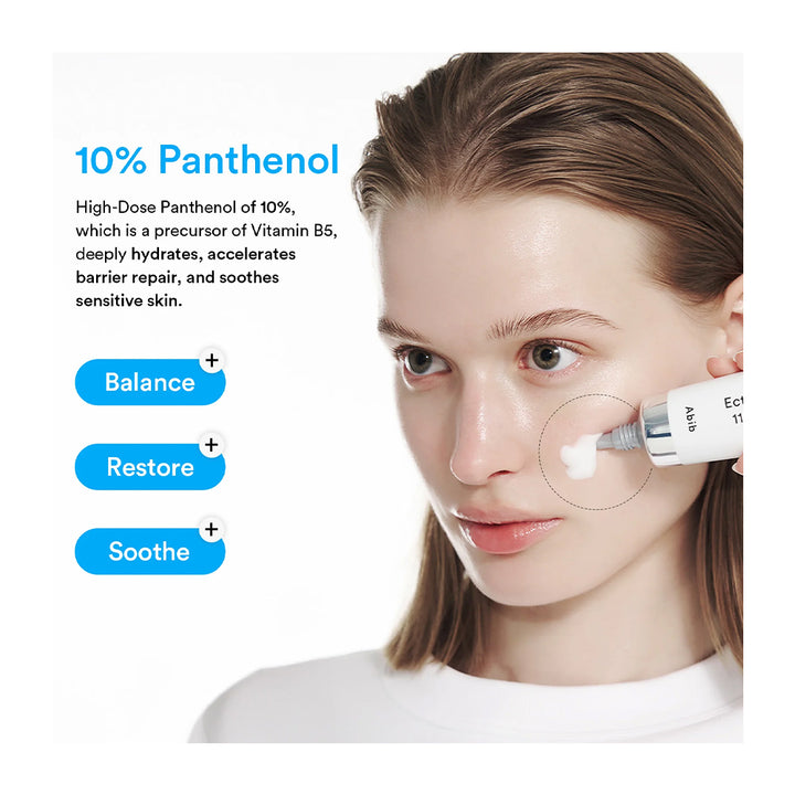 Ectoin Panthenol 11% Moisturizer Barrier Tube