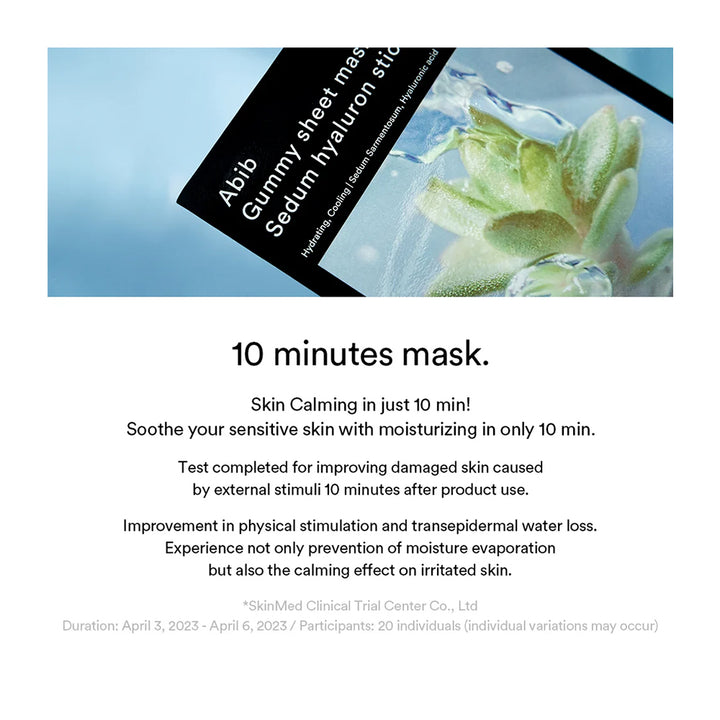 A promotional graphic for Abib Gummy sheet mask Sedum hyaluron stick. The top features a close-up of the product packaging with a black label over a blue background and a green succulent.