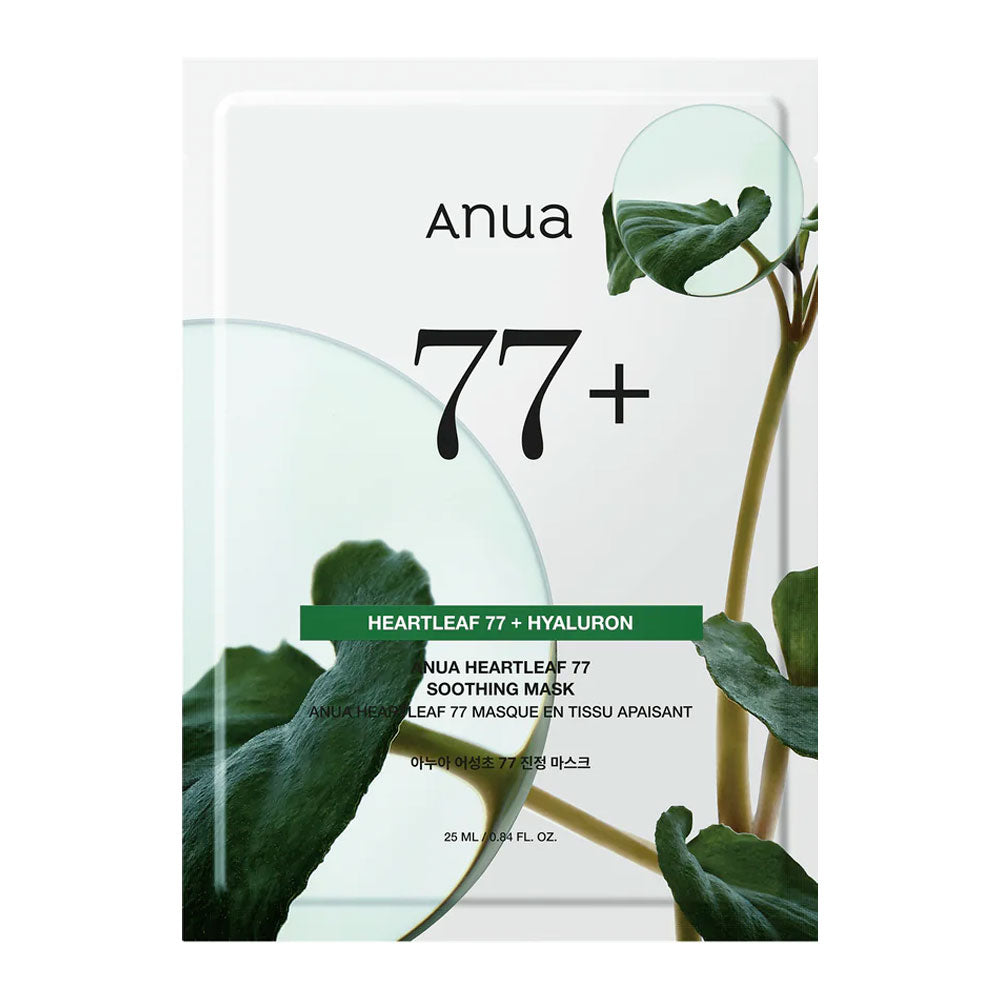 ANUA Heartleaf 77% Soothing Sheet Mask - Peaches&Creme Shop Korean Skincare Malta