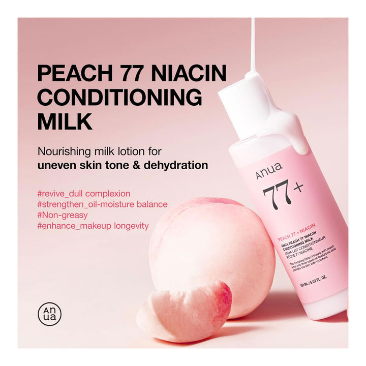 ANUA Peach 77 Niacin Conditioning Milk - Peaches&Creme Shop Korean Skincare Malta