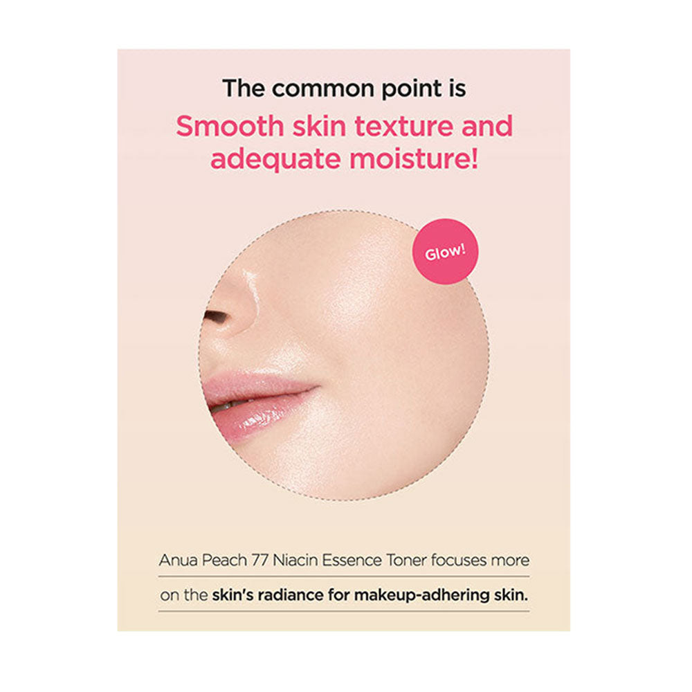 ANUA Peach 77 Niacin Essence Toner - Peaches&Creme Korean