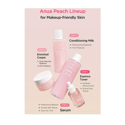 ANUA Peach 77 Niacin Conditioning Milk - Peaches&Creme Shop Korean Skincare Malta