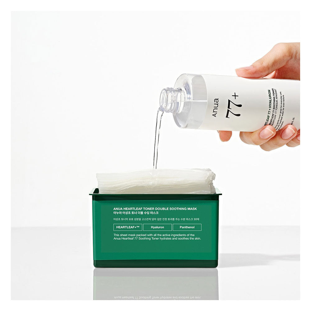 ANUA Heartleaf Toner Double Soothing Mask - Peaches&Creme Shop Korean Skincare Malta