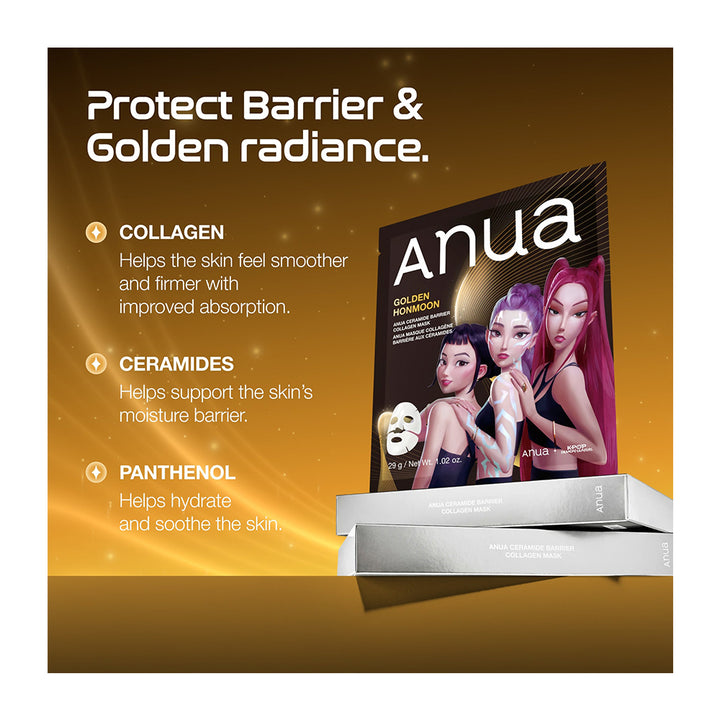 Anua Golden Pomegranate barrier repair cream packaging shown on a gold gradient background with text highlighting collagen, ceramides, and panthenol benefits.