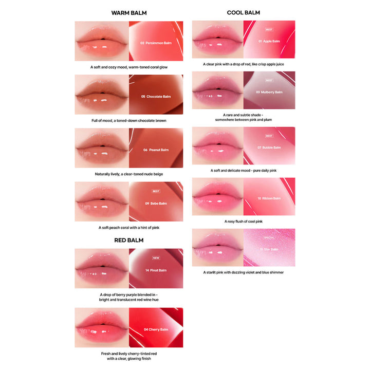 AOU Glowy Tint Balm - Peaches&Creme Shop Korean Skincare Malta