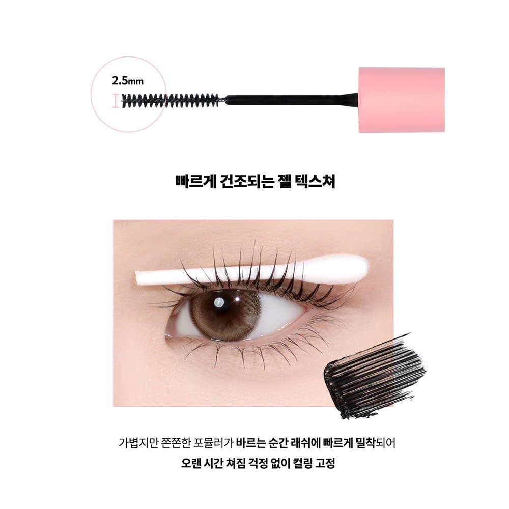 AOU All Day Mascara - Peaches&Creme Shop Korean Skincare Malta