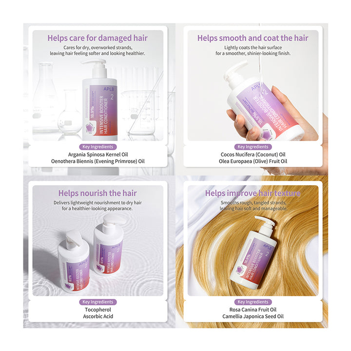 A four-panel promotional graphic for a hair care product line. Each panel shows a white bottle with a lavender label and text describing benefits such as damaged hair care, smoothing and coating, nourishment, and hair repair.