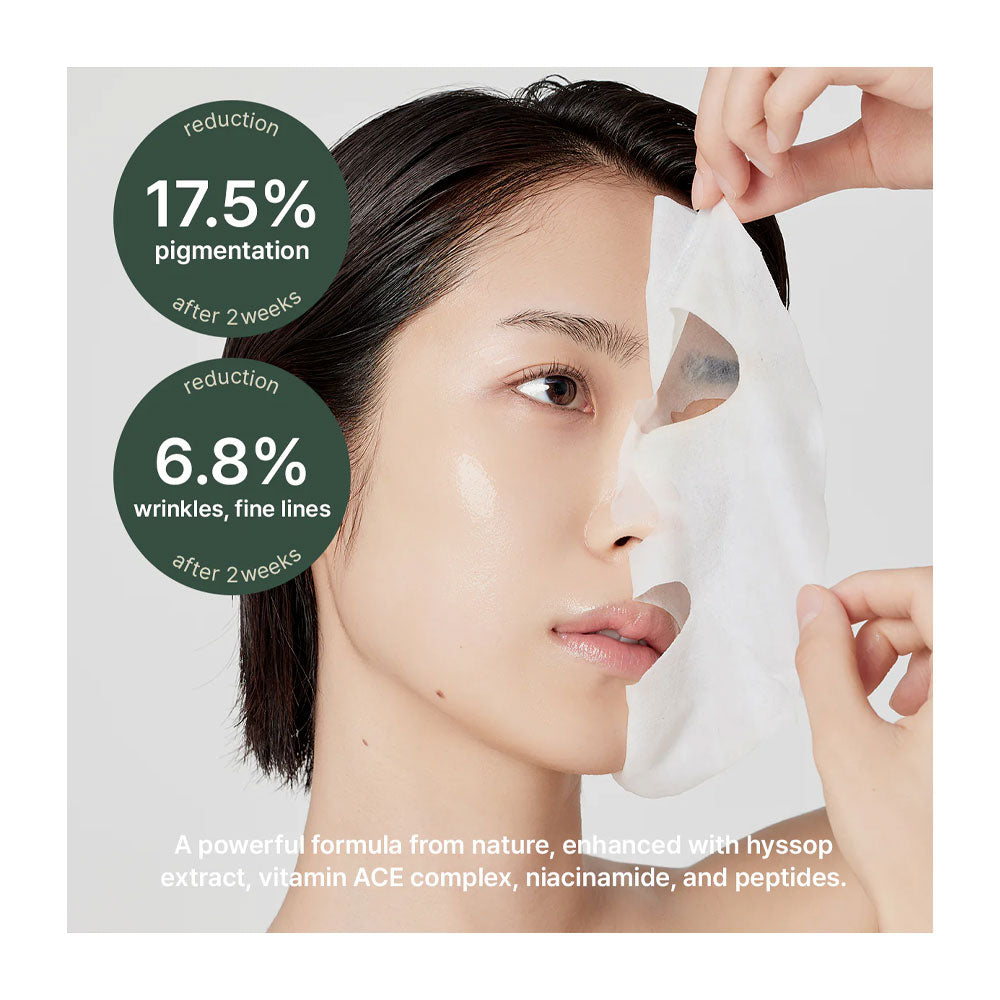ARENCIA Holy Hyssop Sheet Mask - Peaches&Creme Shop Korean Skincare Malta
