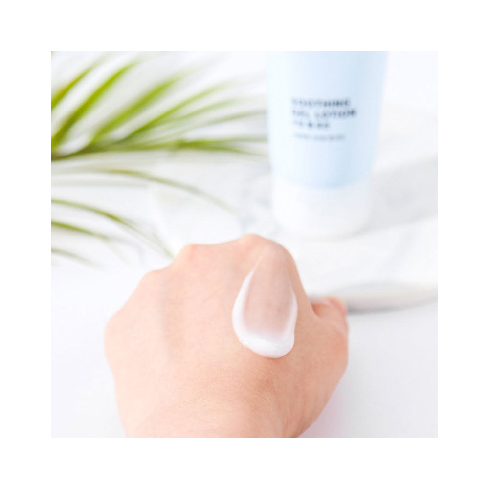 ATOPALM Soothing Gel Lotion - Peaches&Creme Shop Korean Skincare Malta