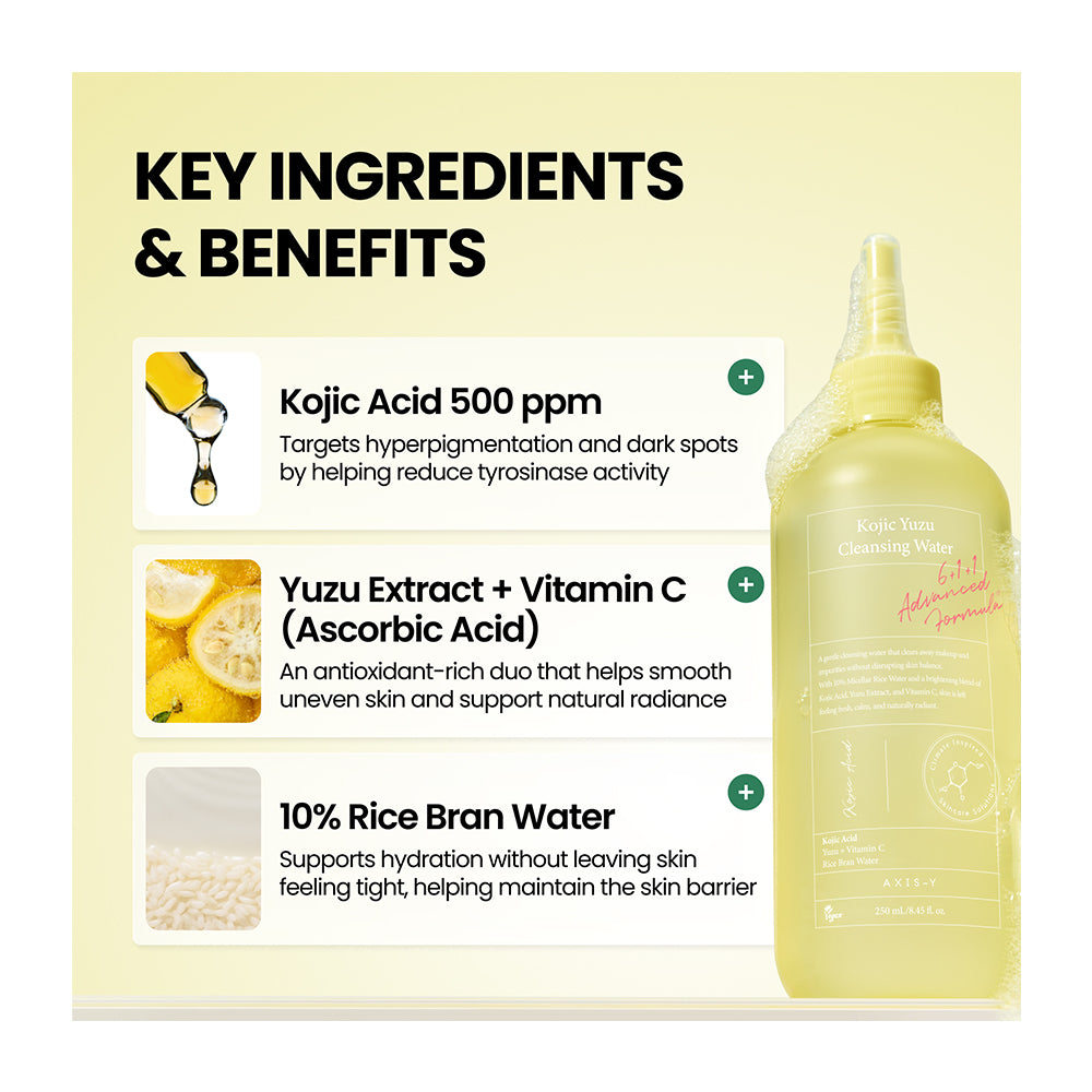A bottle of Kiehl&