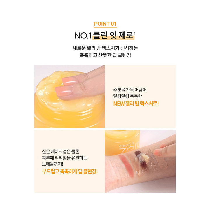 BANILA CO Clean it Zero Cleansing Balm Brightening - Peaches&Creme Shop Korean Skincare Malta