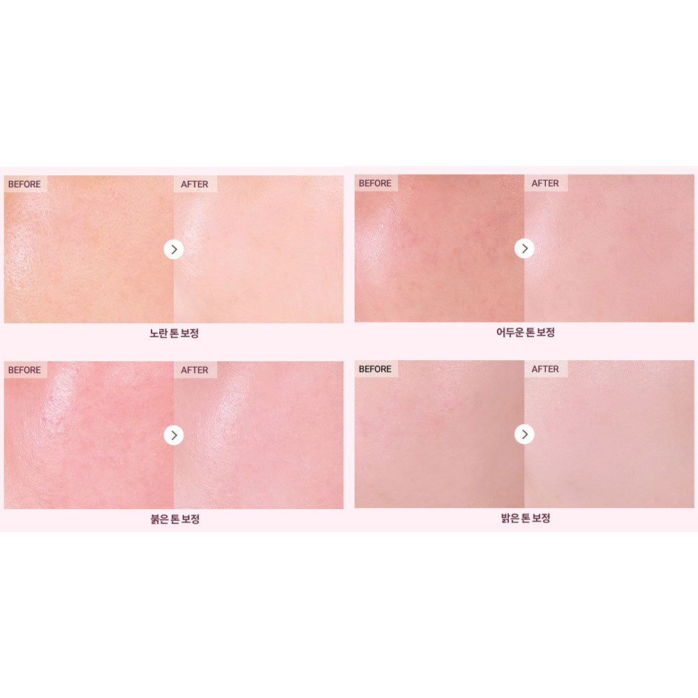 BANILA CO Prime Primer Tone-Up - Peaches&Creme Shop Korean Skincare Malta