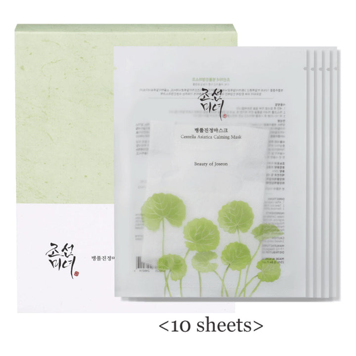 Beauty of Joseon Centella Asiatica Calming Mask - Peaches&Creme Shop Korean Skincare Malta