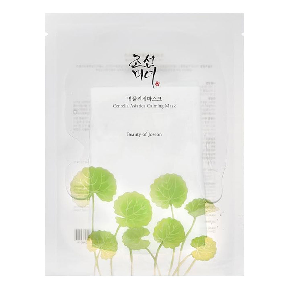 Beauty of Joseon Centella Asiatica Calming Mask - Peaches&Creme Shop Korean Skincare Malta