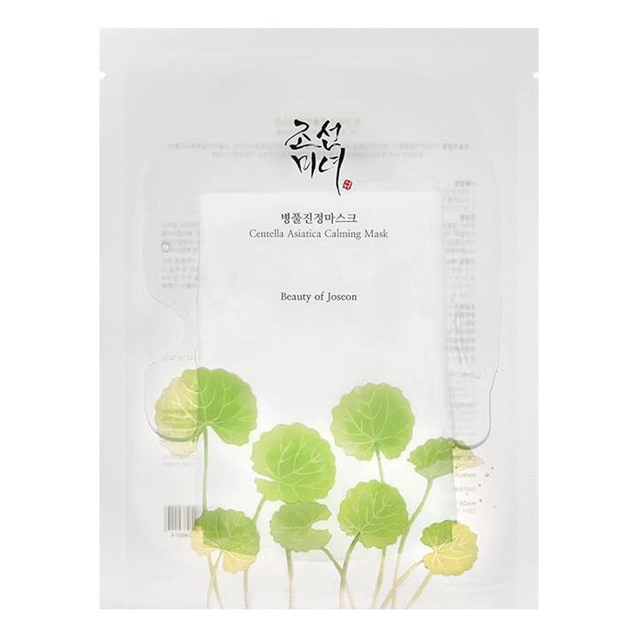 Beauty of Joseon Centella Asiatica Calming Mask - Peaches&Creme Shop Korean Skincare Malta