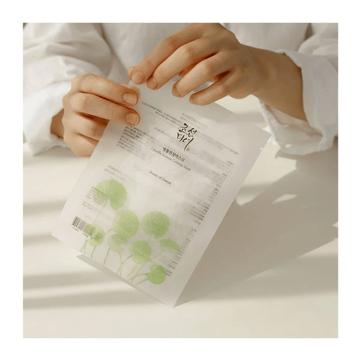Beauty of Joseon Centella Asiatica Calming Mask - Peaches&Creme Shop Korean Skincare Malta