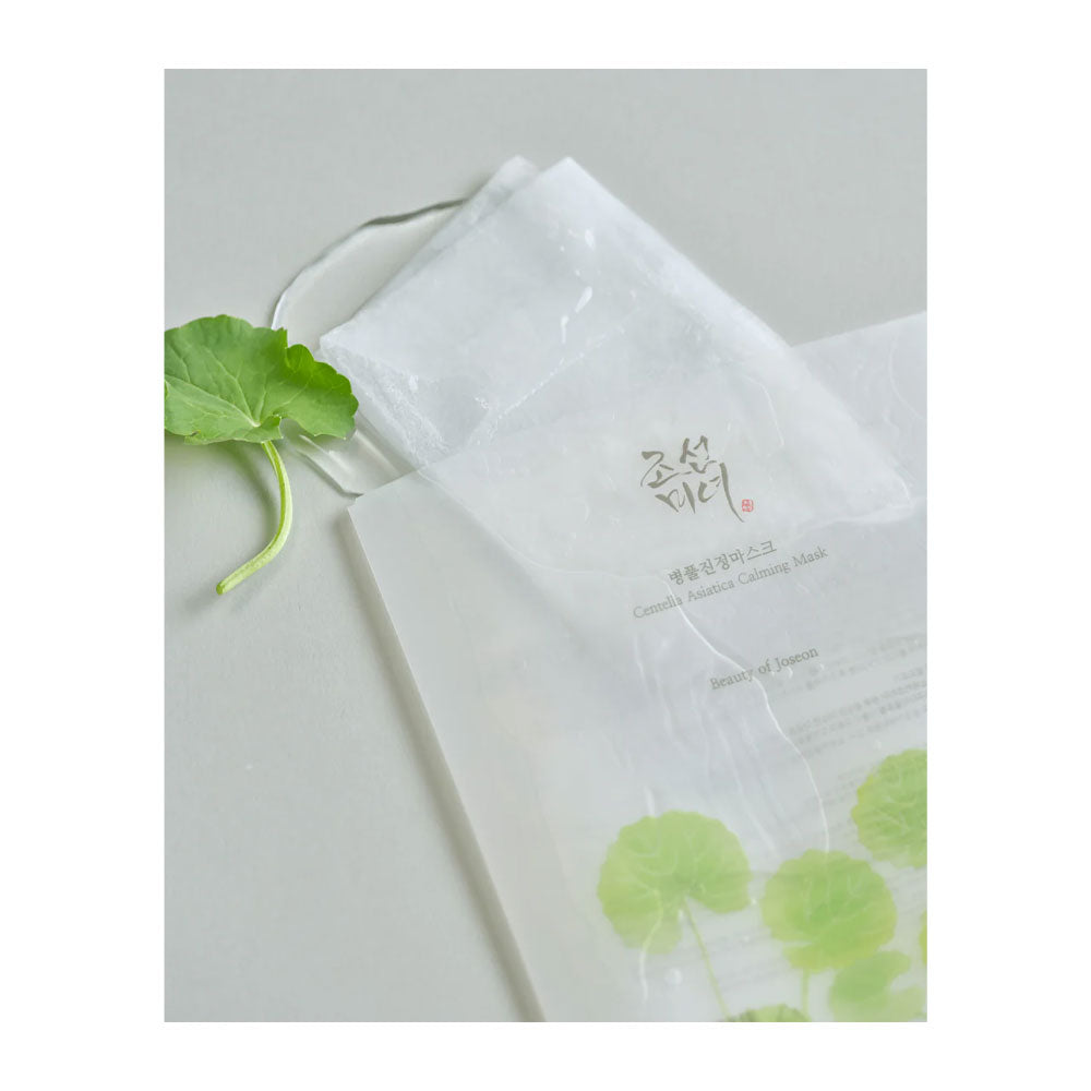 Beauty of Joseon Centella Asiatica Calming Mask - Peaches&Creme Shop Korean Skincare Malta