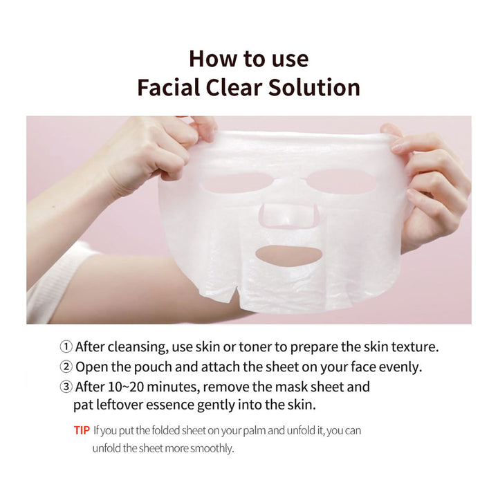 BENTON Centella Cica Mask Pack - Peaches&Creme Shop Korean Skincare Malta