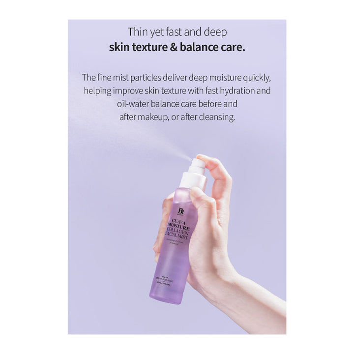 Guava Moisture Collagen Facial Mist