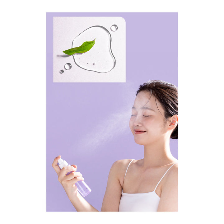 Guava Moisture Collagen Facial Mist