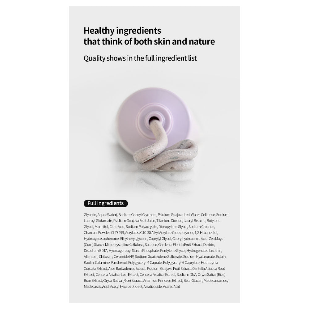 A centered product shot of a small round white container with a pink lid, placed on a white background. Above it is a large block of marketing text reading &