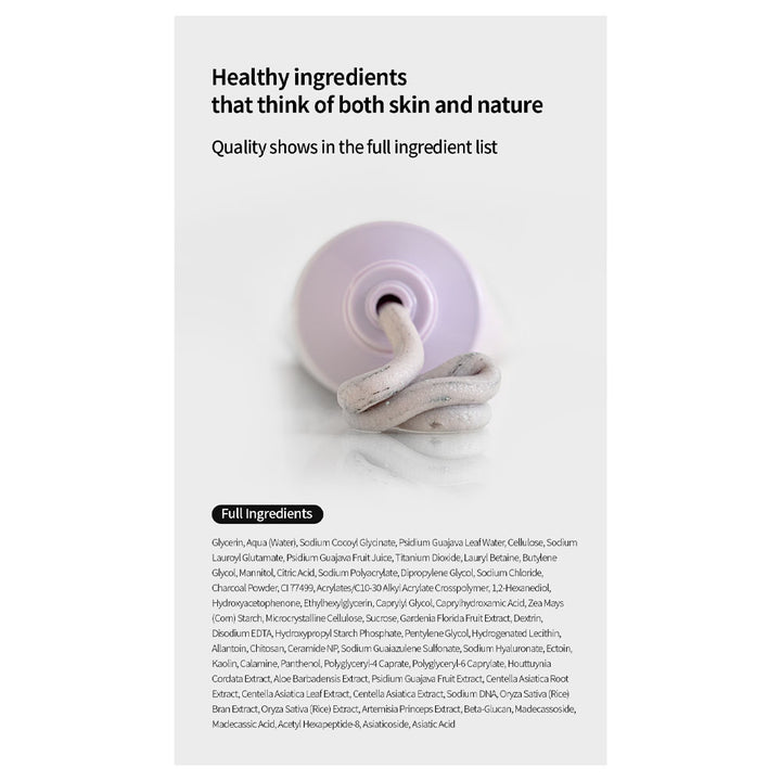 A centered product shot of a small round white container with a pink lid, placed on a white background. Above it is a large block of marketing text reading &