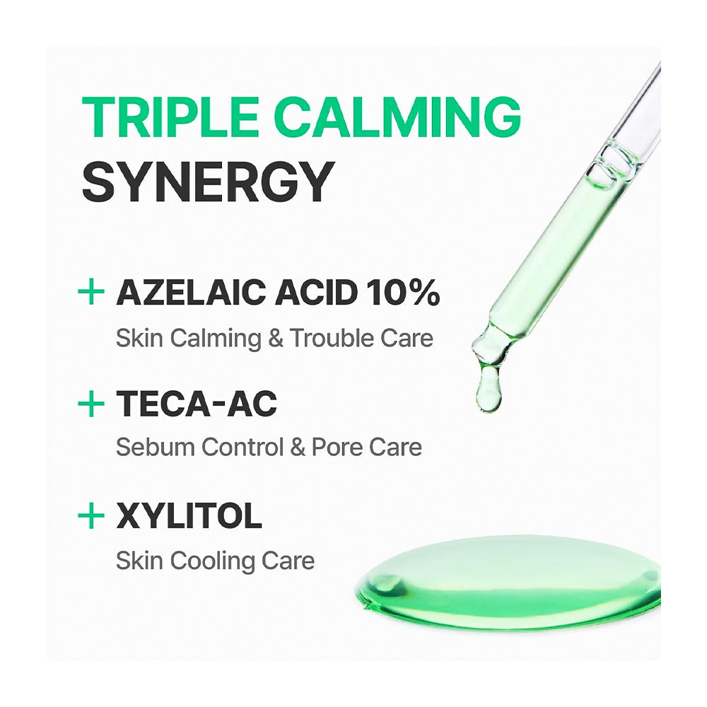 Skincare product with dropper and green liquid, labeled &