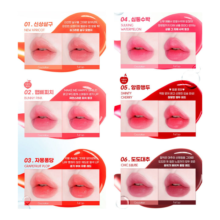 COLORGRAM Fruity Water Tint - Peaches&Creme Shop Korean Skincare Malta