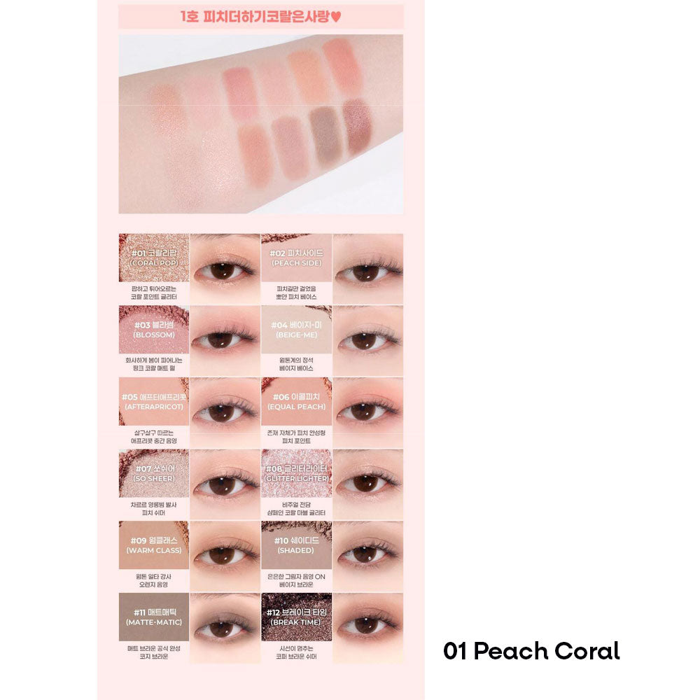 COLORGRAM Pin Point Eyeshadow Palette - Peaches&Creme Shop Korean Skincare Malta