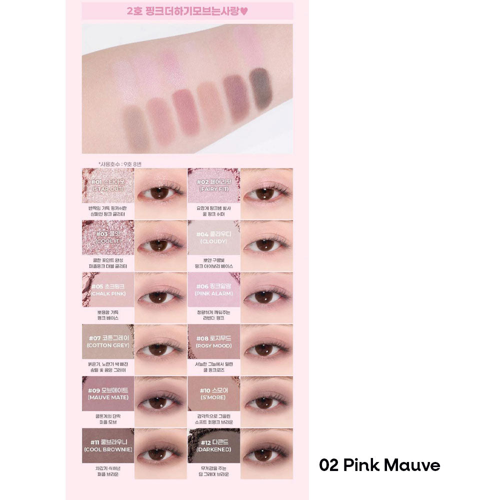 COLORGRAM Pin Point Eyeshadow Palette - Peaches&Creme Shop Korean Skincare Malta