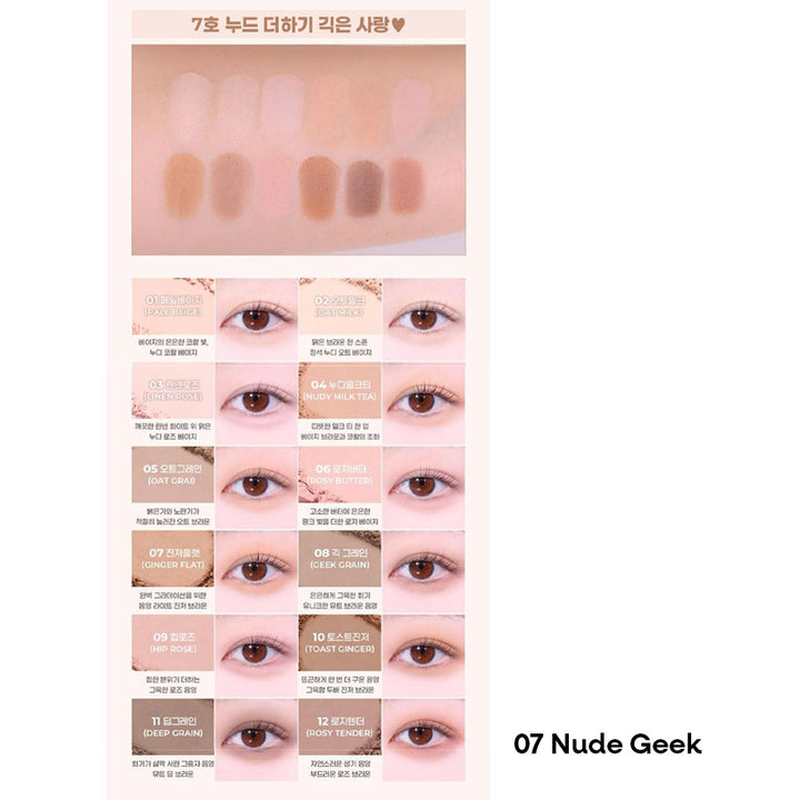 COLORGRAM Pin Point Eyeshadow Palette - Peaches&Creme Shop Korean Skincare Malta