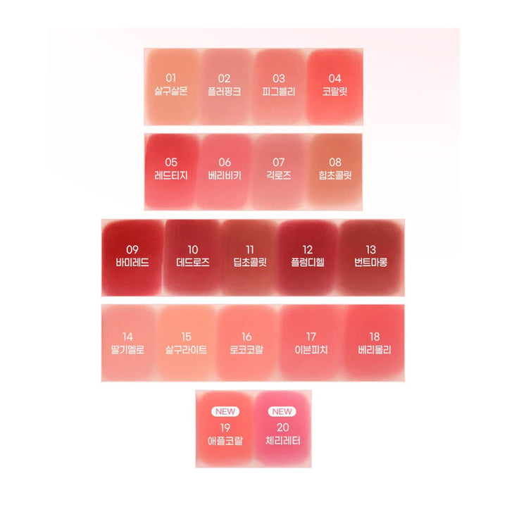 COLORGRAM Nude Blur Tint - Peaches&Creme Shop Korean Skincare Malta