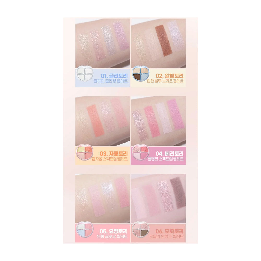 COLORGRAM Tintin Dory Eyeshadow Palette - Peaches&Creme Shop Korean Skincare Malta