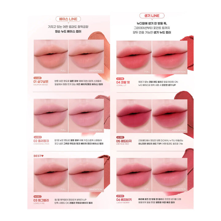 COLORGRAM Nude Blur Tint - Peaches&Creme Shop Korean Skincare Malta