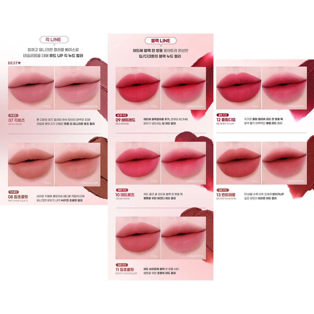 COLORGRAM Nude Blur Tint - Peaches&Creme Shop Korean Skincare Malta