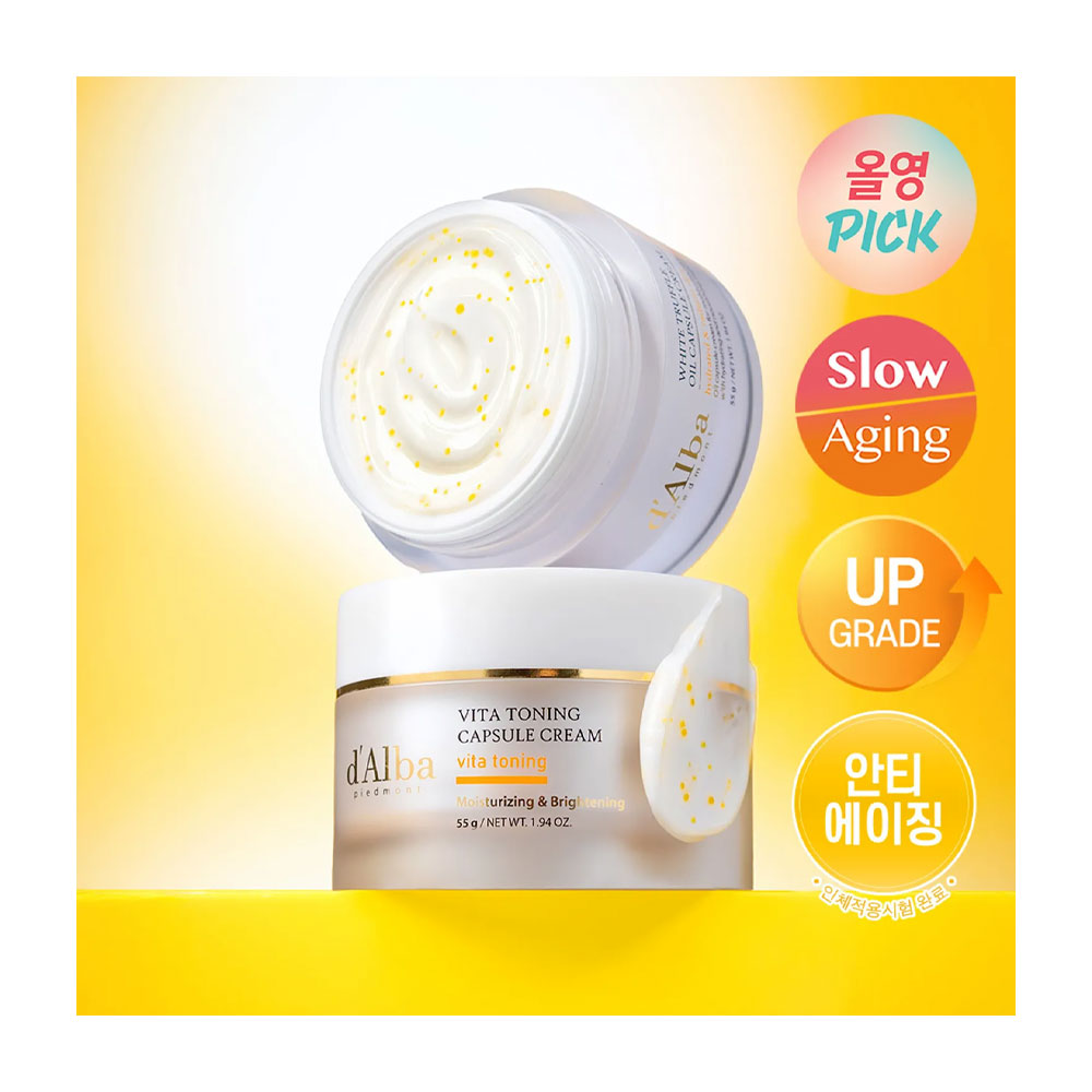 d'ALBA Vita Toning Capsule Cream - Peaches&Creme Korean