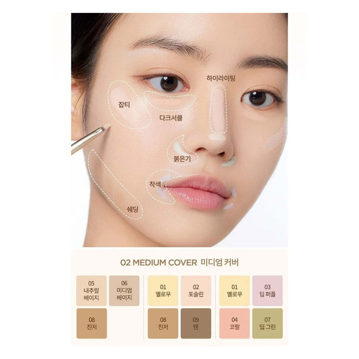 DASIQUE Pro Concealer Palette - Peaches&Creme Shop Korean Skincare Malta
