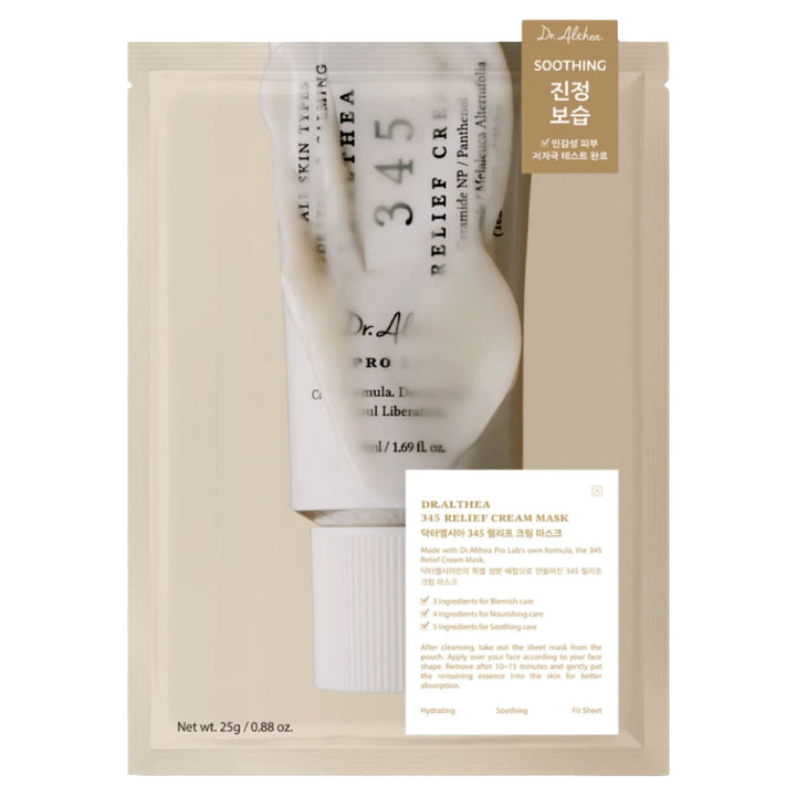 DR. ALTHEA 345 Relief Cream Mask - Peaches&Creme Shop Korean Skincare Malta