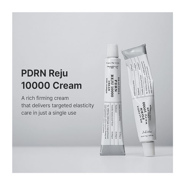 PDRN Reju 10000 Cream