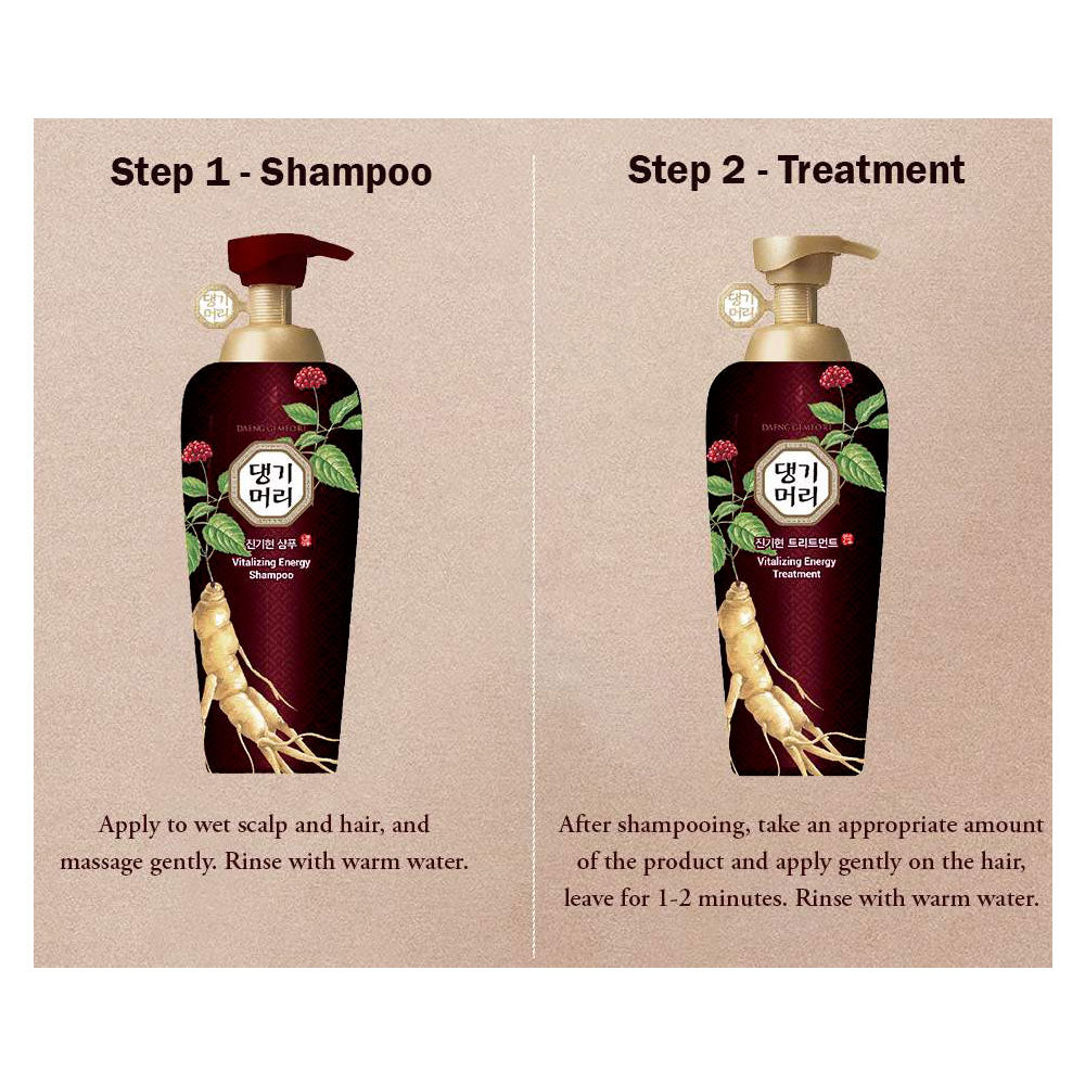 Daeng Gi Meo Ri Vitalizing Energy Shampoo - Peaches&Creme Shop  Korean Skincare Malta