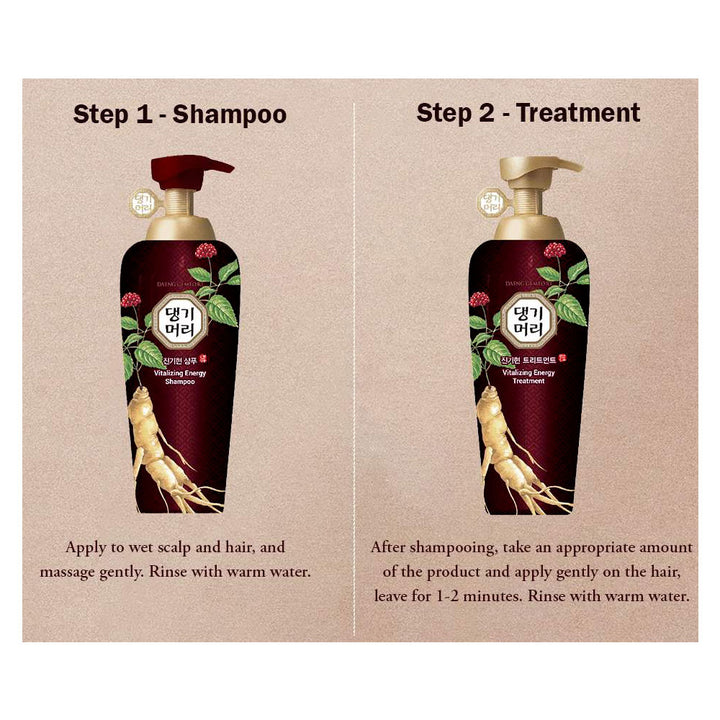 Daeng Gi Meo Ri Vitalizing Energy Shampoo - Peaches&Creme Shop  Korean Skincare Malta