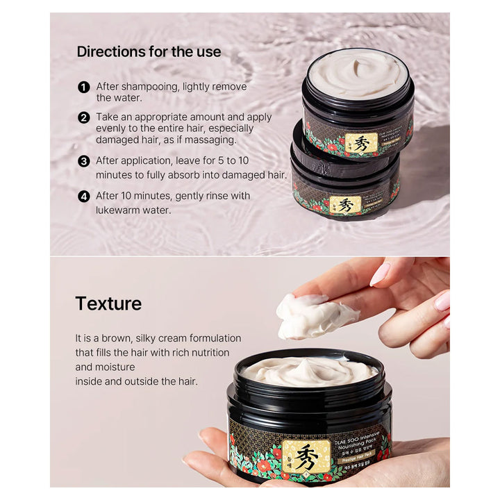 Daeng Gi Meo Ri Dlae Soo Intensive Nourishing Pack - Peaches&Creme Shop Korean Skincare Malta